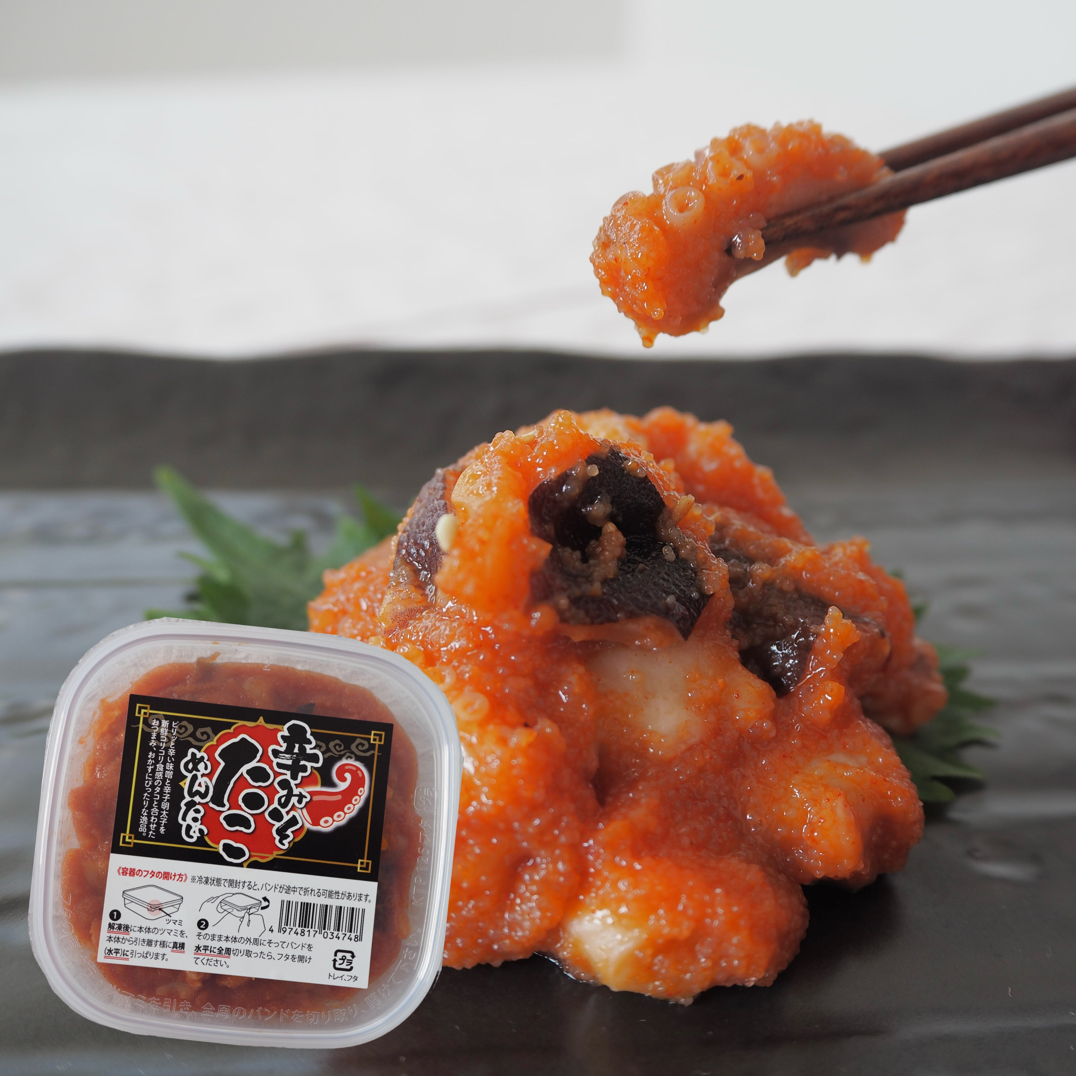 辛みそたこ明太 – オンライン直売店 | めんたいパーク伊豆
