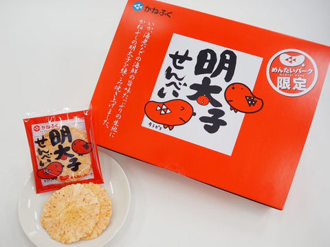 明太子せんべい