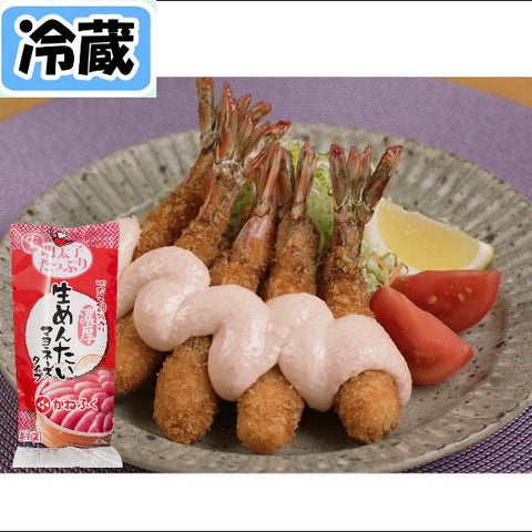 生めんたいマヨネーズタイプ（※冷蔵便専用商品）