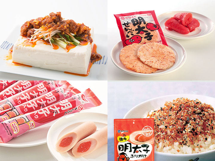 商品一覧 – オンライン直売店 | めんたいパーク伊豆