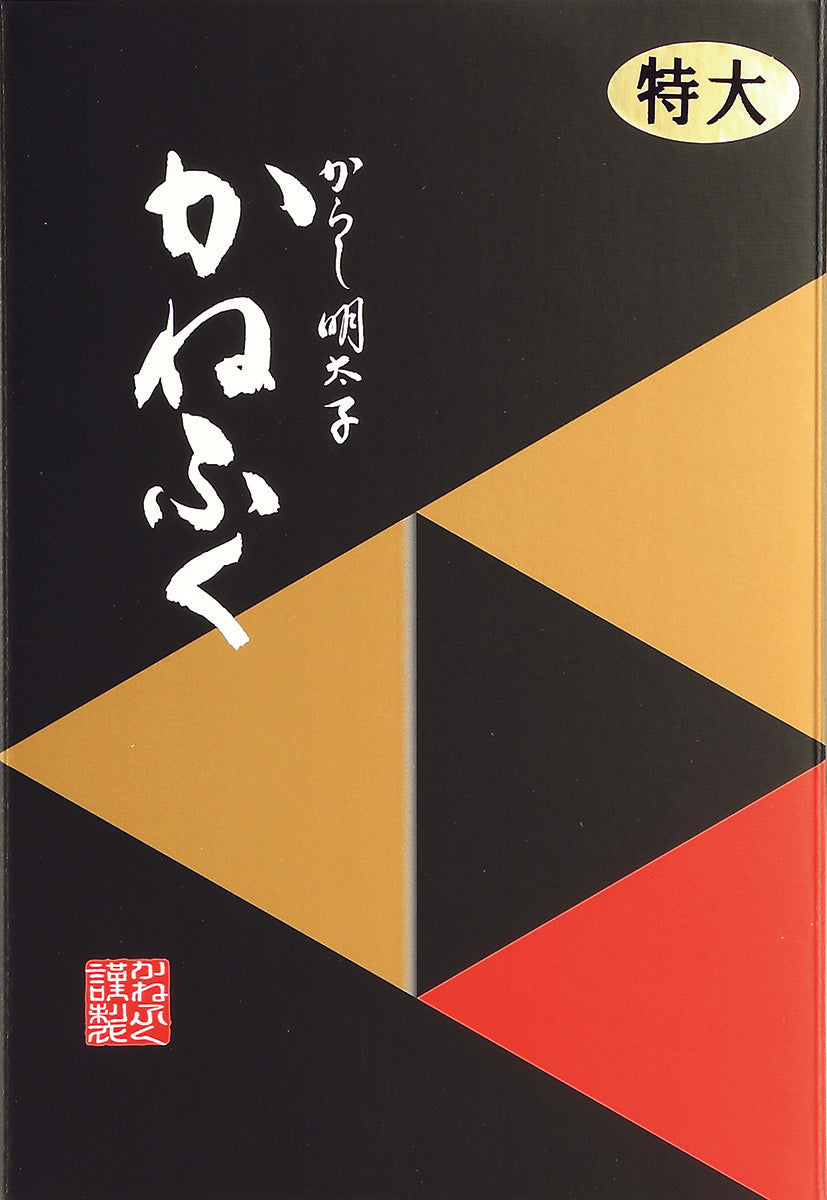 辛子明太子一本物 XL 1kg（500g×2） – オンライン直売店 | めんたい