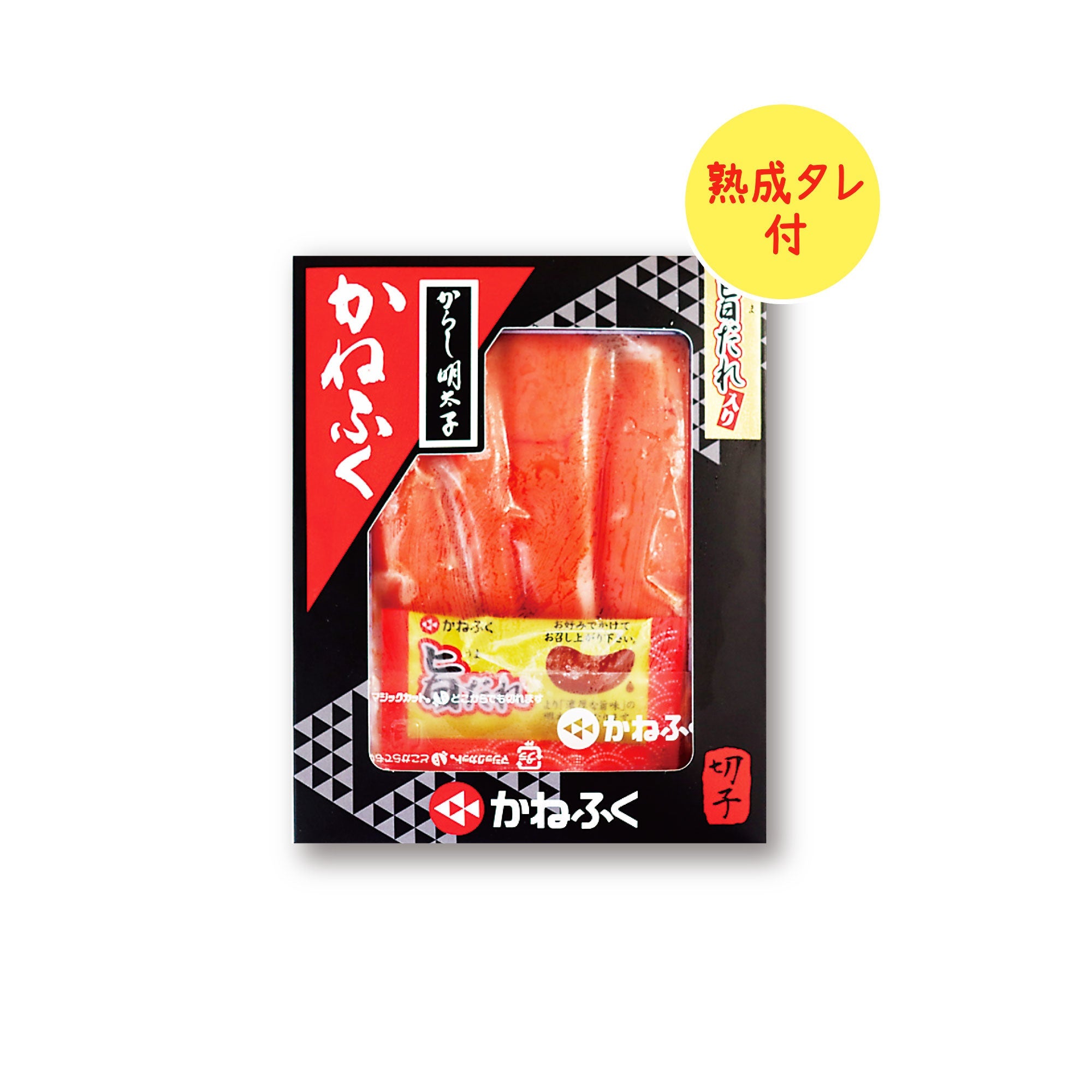 辛子明太子化粧箱 160g – オンライン直売店 | めんたいパーク伊豆