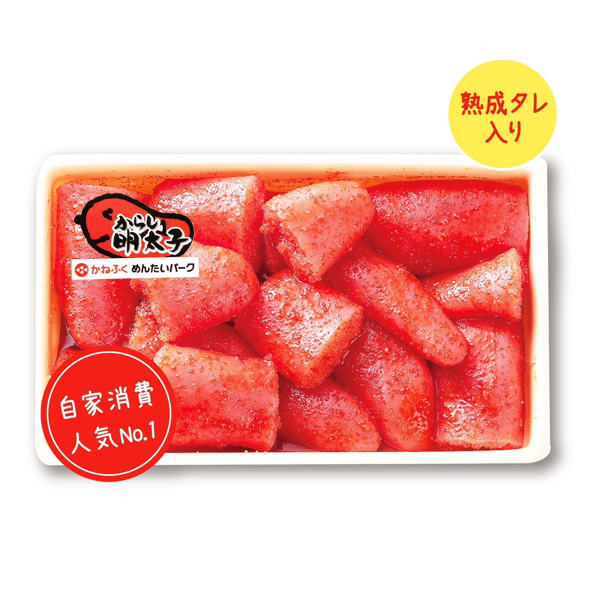 めんたいこ ご家庭用辛子明太子 400g – オンライン直売店 | めんたいパーク伊豆
