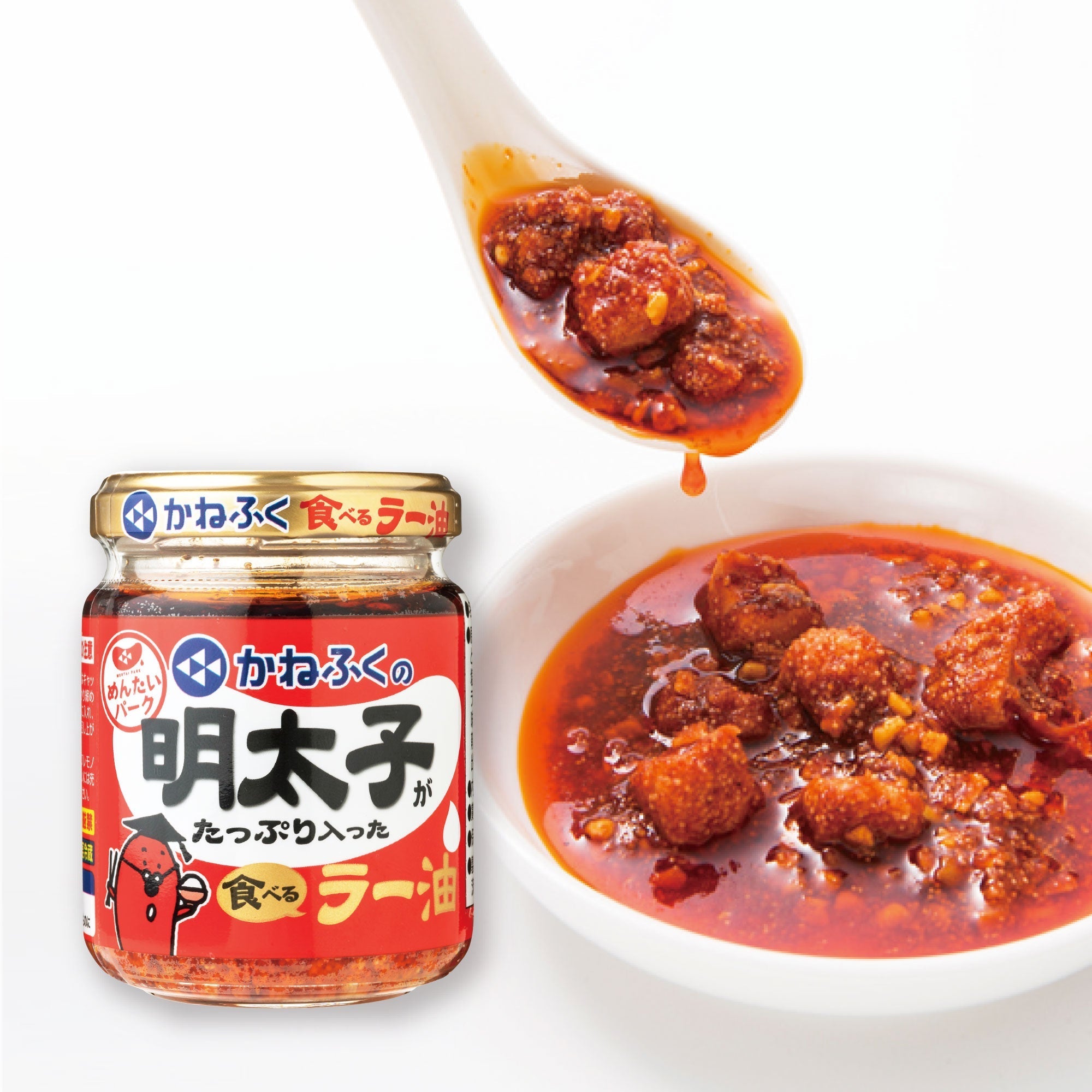 明太子がたっぷり入った 食べるラー油 – オンライン直売店 | めんたい